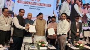 MoU Signed for Crowd Management at Kashi Vishwanath and Mahakal Temples; Agreement Reached on Technology Sharing