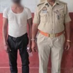Fugitive Hooligan Om Yadav Arrested; Action Taken Under U.P. Goonda Control Act