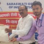 TB Patients Receive Nutritional and Emotional Support: 'Poshan Potli' Distribution at Chinhat Hospital