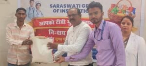 TB Patients Receive Nutritional and Emotional Support: 'Poshan Potli' Distribution at Chinhat Hospital