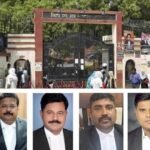 Bail Plea of ​​Accused in Rape Case of Minor—Involving Inducement with Chocolate—Rejected