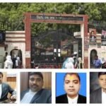 Two, including a cosmetics businessman, granted bail in robbery and assault case.