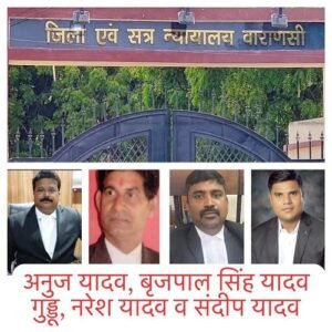 Fast-track court acquits accused in rape case.