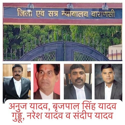 Fast-track court acquits accused in rape case.