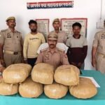 Major Action by Chandauli Police: 14.7 kg of Ganja Recovered; 2 Smugglers from Bihar Arrested