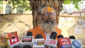 Ayodhya: A Web of touts at the Women's Hospital—A Racket of Luring Patients to Private Facilities