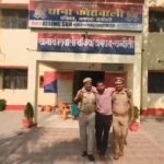 Chakiya Police Station personnel have busted a gang involved in assault and robbery; one accused has been arrested, while three juvenile delinquents are in police custody.