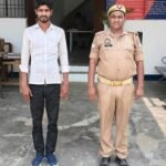 Accused Sanjeet Kumar Keshari, wanted in a case involving crimes against women, arrested.