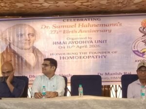 Homeopathic Medical Association Celebrates Dr. Hahnemann's Birth Anniversary; Enlightening Deliberations Held on Cancer and Heart Disease.