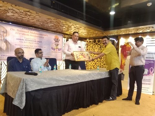 Homeopathic Medical Association Celebrates Dr. Hahnemann's Birth Anniversary; Enlightening Deliberations Held on Cancer and Heart Disease.