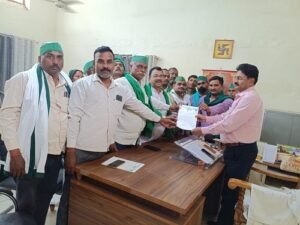 Ban on Sale of Urea Fertilizer Lifted Following BKU Protest