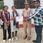 Cyber ​​Cell Immediately Refunds ₹18,000 in UPI Fraud Case