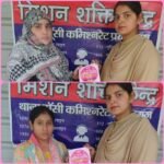 Jhusi Police conducted an awareness campaign under "Mission Shakti," sensitizing women about their safety.