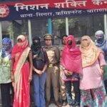 Sigra Police Take Strict Action: 10 Women Harassing Passengers Detained; Special Drive Conducted in Roadways and Railway Areas
