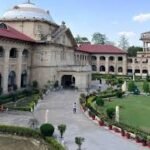 Prayagraj: Hearing on the Ganga Iftar party case on April 27; High Court to decide on bail pleas.