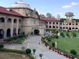 Prayagraj: Hearing on the Ganga Iftar party case on April 27; High Court to decide on bail pleas.