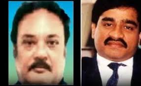 Major Action in Istanbul: Drug Mafia Salim Dola Arrested; Dawood Connection Exposed