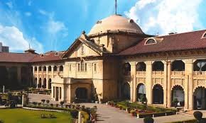Fraud involving Fake PhDs and Job Scams: Allahabad High Court Takes Strict Stance, Dismisses Accused's Petition