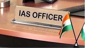 IAS officers receive district postings following training.