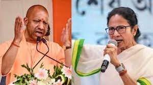 Political Showdown in Bengal: Yogi Adityanath Attacks TMC; Mamata Banerjee Hits Back