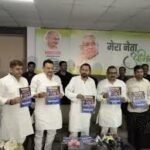 ‘Mera Neta Mera Abhiman’ Film Launched: Focus on Nitish Kumar’s 20-Year Tenure
