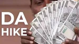 Major Gift for Central Government Employees: Dearness Allowance Hiked to 60%; Demands for 8th Pay Commission Also Intensify