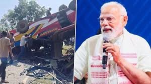 Udhampur Bus Accident: 14 Dead; PM and President Express Condolences, Relief Announced for the Injured