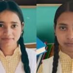 UP Board Results 2026 Released: Kashish and Anshika Top Class 10; Shikha Verma Emerges Victorious in Class 12.