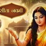 Sita Navami 2026: Know the Date, Muhurat, Significance, and Puja Rituals