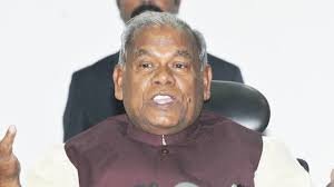 Jitan Ram Manjhi's Major Statement in Gayaji: There Should Be No Narrow Thinking Regarding Population Growth