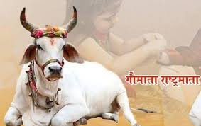 Cow Protectors Stage Protest in Farrukhabad; Submit Memorandum Demanding, Among Other Things, That the Cow Be Declared the 'Mother of the Nation'