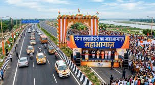 Ganga Expressway to Become Industrial Corridor; PM Modi to Inaugurate on April 29