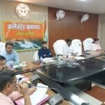 Negligence in Food Grain Distribution Will Not Be Tolerated: DM Takes Strict Stance, Issues Warning Regarding Quorum