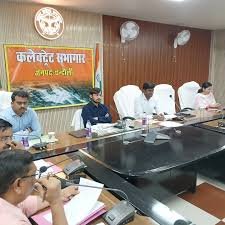 Negligence in Food Grain Distribution Will Not Be Tolerated: DM Takes Strict Stance, Issues Warning Regarding Quorum