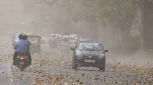 Weather Takes a Turn: Rain and Storm Alert Issued for Several States; Orange Alert Issued for the Northeast