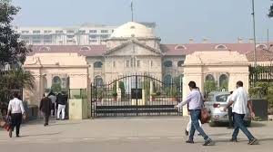 Unusual Development at Allahabad High Court: Judges of the Same Bench Issue Separate Interim Orders