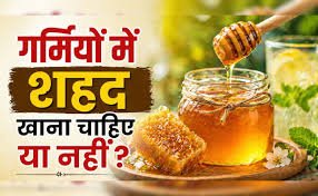 Is Consuming Honey in Summer Beneficial or Harmful? What Does Ayurveda Say?