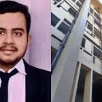 Kanpur: Young Lawyer Commits Suicide by Jumping from Fifth Floor of Court Building; Leaves Suicide Note on WhatsApp Status