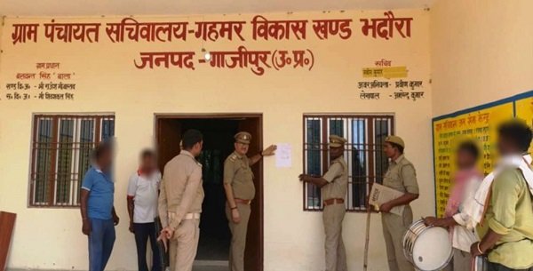 Ghazipur's Notorious Fugitive with a Bounty Absconds: Court Takes Strict Action Against Accused Amit Singh (Carrying a ₹50,000 Reward); Public Proclamation Issued Accompanied by Drums.