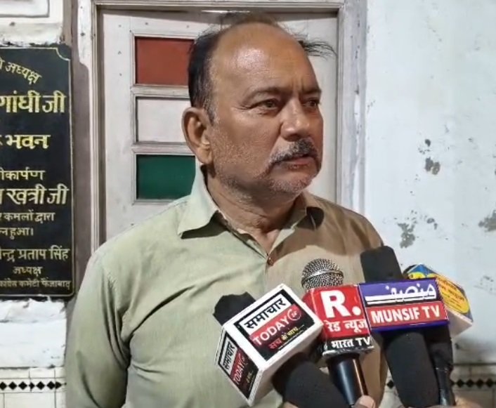 On the occasion of the first anniversary of the Pahalgam attack in Jammu and Kashmir, a tribute meeting was organized today by the Metropolitan Congress Committee.