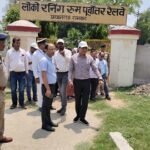 Inspection of Rambagh Station and Running Room; Directives Issued to Improve Facilities