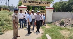 Inspection of Rambagh Station and Running Room; Directives Issued to Improve Facilities