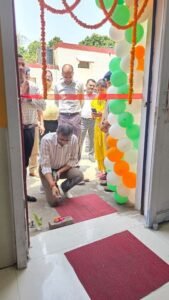 DRM Ashish Jain inspected the RPF office and inaugurated the newly established canteen.