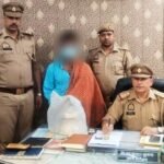 Cunning Thief Who Stole Temple Bell Arrested; Chetganj Police Apprehend Him