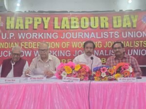 Will Meet Union Labour Minister Regarding Hike in Minimum Pension — Anil Rajbhar