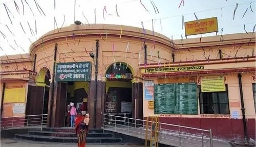 Direct Action to Be Taken If Outside Medicines Are Prescribed at Ayodhya District Hospital: DM to Conduct Personal Investigation; Chief Superintendent Issues Strict Order.