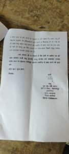 Milki-pur Tehsil Becomes a Hub for Middlemen; Video Goes Viral