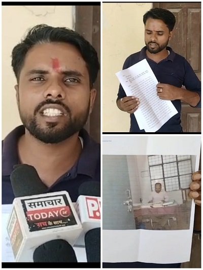 Milkipur Tehsil Turns into a Hub for Middlemen; Video Goes Viral