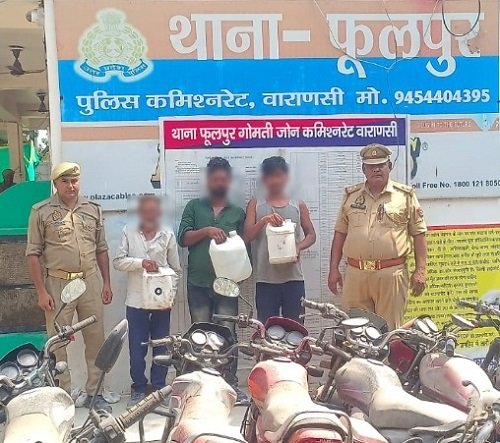 Major Police Crackdown on Illegal Liquor Mafia in Phulpur: Three Smugglers Arrested with 50 Liters of Illicit Liquor
