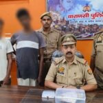 Within 24 hours, a sensational theft was uncovered; two notorious thieves were apprehended along with valuables – creating panic among criminals.